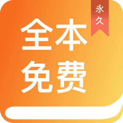 乐鱼app